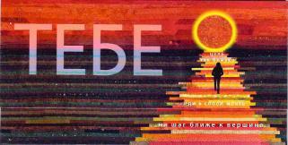 Новые поступления 2026 года!